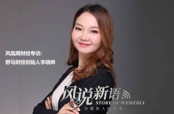 4分钟教程!广安市工厂咨询电话多少_哔哩哔哩-2